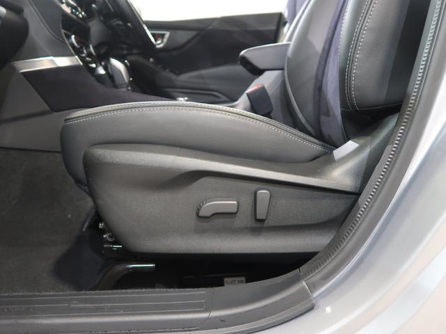 フォレスター ＳＰＯＲＴ　ＥｙｅＳｉｇｈｔ搭載車（38枚目）