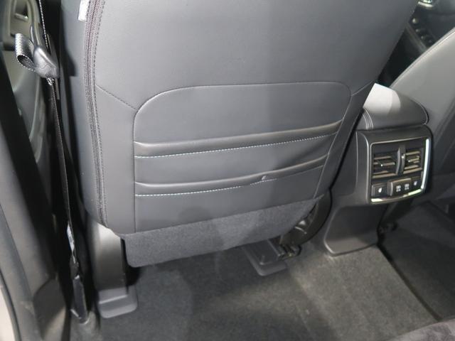 フォレスター ＳＰＯＲＴ　ＥｙｅＳｉｇｈｔ搭載車（44枚目）