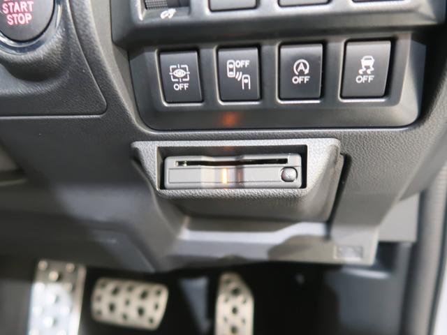 フォレスター ＳＰＯＲＴ　ＥｙｅＳｉｇｈｔ搭載車（48枚目）