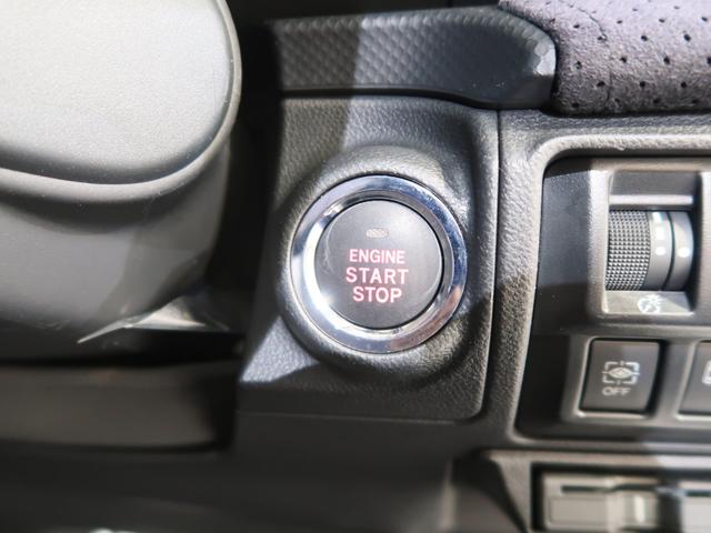 フォレスター ＳＰＯＲＴ　ＥｙｅＳｉｇｈｔ搭載車（50枚目）