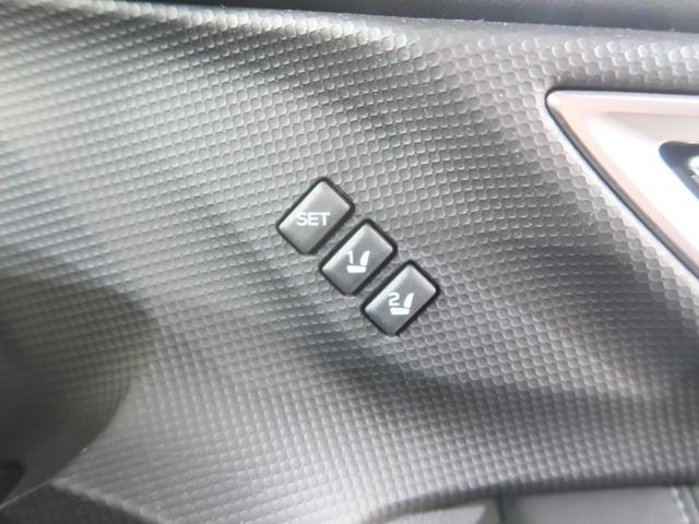 フォレスター ＳＰＯＲＴ　ＥｙｅＳｉｇｈｔ搭載車（51枚目）