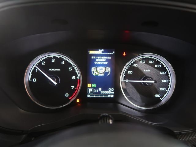フォレスター ＳＰＯＲＴ　ＥｙｅＳｉｇｈｔ搭載車（55枚目）