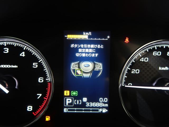 フォレスター ＳＰＯＲＴ　ＥｙｅＳｉｇｈｔ搭載車（56枚目）