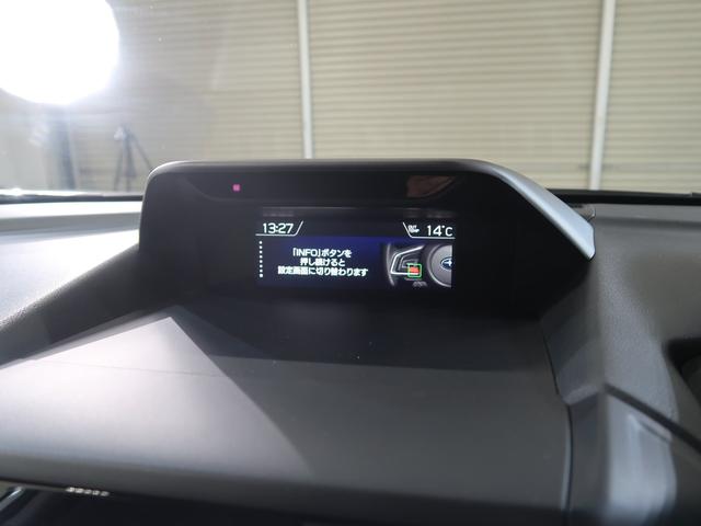 フォレスター ＳＰＯＲＴ　ＥｙｅＳｉｇｈｔ搭載車（57枚目）