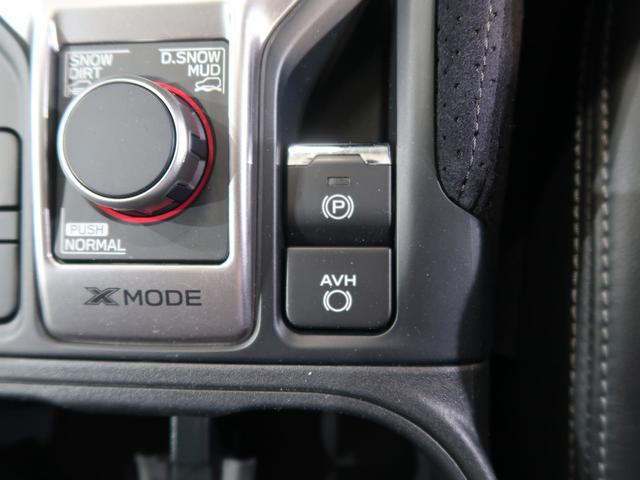 フォレスター ＳＰＯＲＴ　ＥｙｅＳｉｇｈｔ搭載車（64枚目）