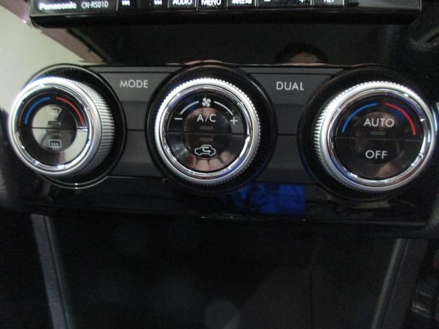 インプレッサスポーツ 2.0i EyeSight Proud Edition(28枚目)