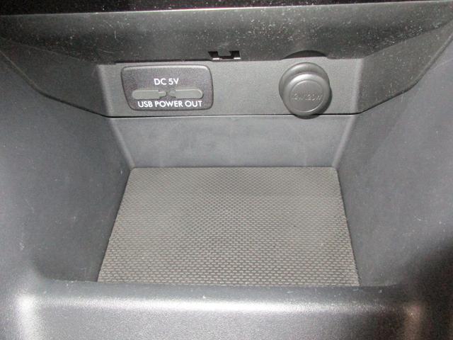 インプレッサスポーツ 2.0i EyeSight Proud Edition(29枚目)