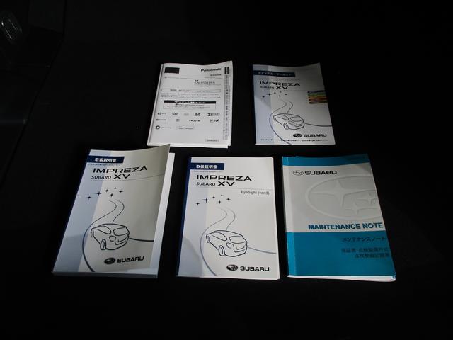 インプレッサスポーツ 2.0i EyeSight Proud Edition(59枚目)