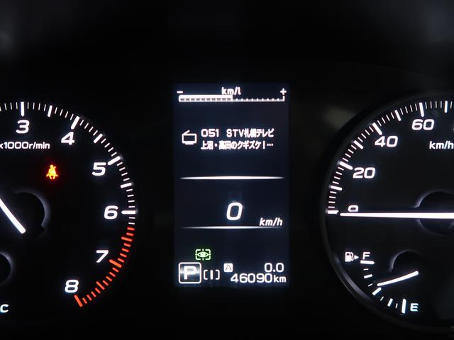 インプレッサ ＳＴ　ナビ　バックカメラ（45枚目）
