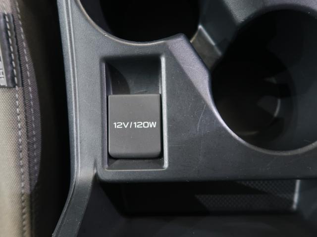 インプレッサ ＳＴ　ナビ　バックカメラ（52枚目）