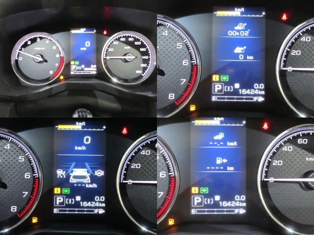 �����̃f�B�X�v���C�ɂ͂��܂��܂Ȏԗ�����\���B�V���v���ȃf�U�C���ŁA�^�]���ł��ЂƖڂŏ���ǂݎ��܂��B