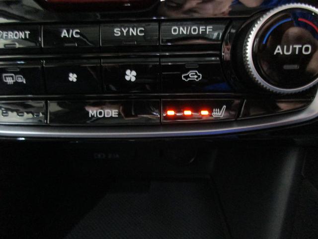 �����⊦���G�߂��g�����߂�����V�[�g�q�[�^�[�i�^�]�ȁ{����ȁ{��ȍ��E�j�I�t�����g�͂R�i�K�A�����͂Q�i�K�ŉ��x�������\�ł��B