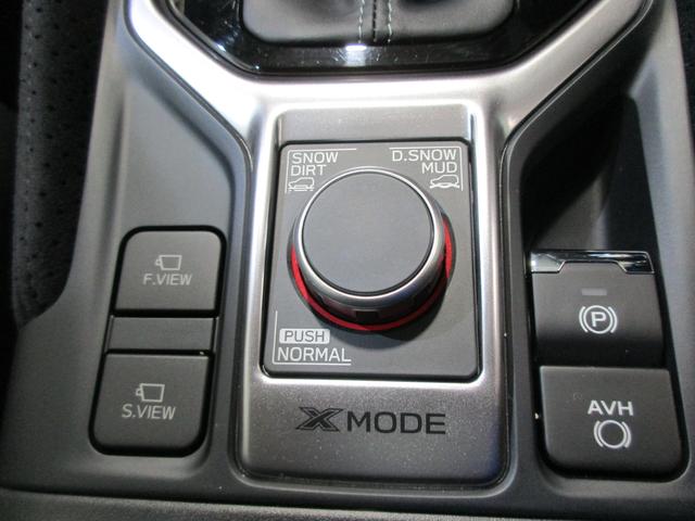 �w�|�l�n�c�d�͊���₷���H�ʂɂ����ă^�C���̋�]��h�����߂̓d�q����f�o�C�X�ł��B