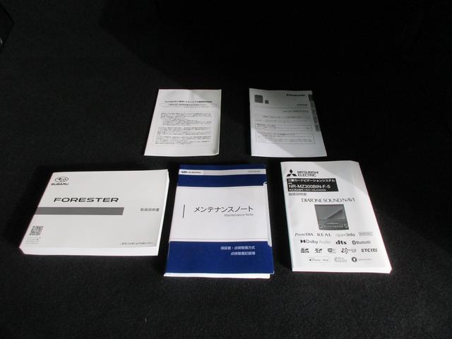 �V�Ԏ��戵�������ƕۏ؏�����܂��I�@�X�ɔF�蒆�ÎԂ̕ۏ؂�t���Ă̂��n���ł��B