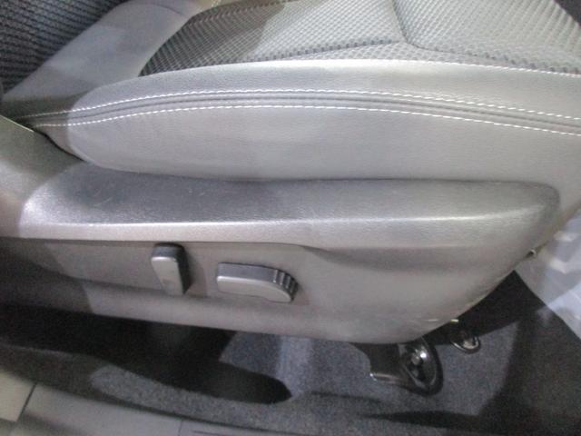 フォレスター Advance EyeSigh メモリーナビ/バックカメラ プッシュスタート/メモリーナビ/バックカメラ/パワーシート/シートヒーター(22枚目)