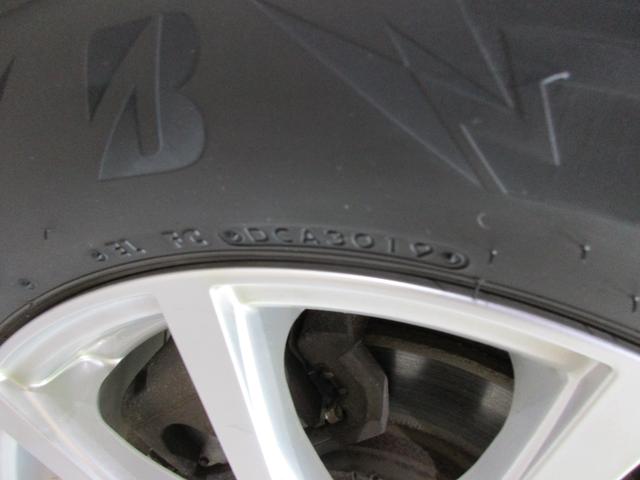 フォレスター Advance EyeSigh メモリーナビ/バックカメラ プッシュスタート/メモリーナビ/バックカメラ/パワーシート/シートヒーター(24枚目)