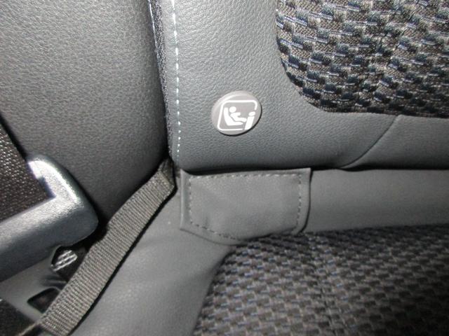 フォレスター Advance EyeSigh メモリーナビ/バックカメラ プッシュスタート/メモリーナビ/バックカメラ/パワーシート/シートヒーター(41枚目)