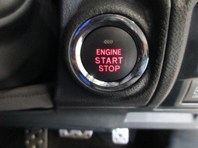 フォレスター Advance EyeSigh メモリーナビ/バックカメラ プッシュスタート/メモリーナビ/バックカメラ/パワーシート/シートヒーター(48枚目)