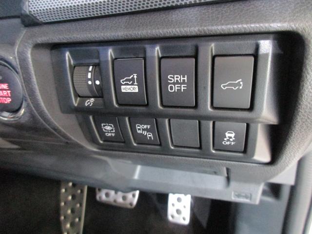 フォレスター Advance EyeSigh メモリーナビ/バックカメラ プッシュスタート/メモリーナビ/バックカメラ/パワーシート/シートヒーター(49枚目)