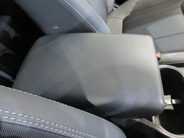 フォレスター Advance EyeSigh メモリーナビ/バックカメラ プッシュスタート/メモリーナビ/バックカメラ/パワーシート/シートヒーター(50枚目)