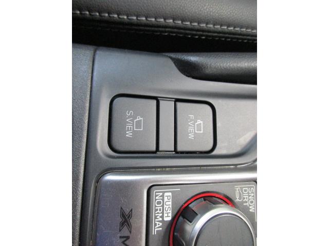 フォレスター Advance EyeSigh メモリーナビ/バックカメラ プッシュスタート/メモリーナビ/バックカメラ/パワーシート/シートヒーター(56枚目)