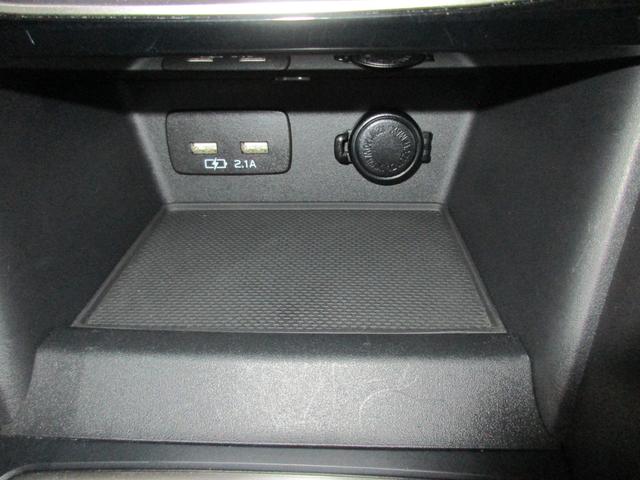 フォレスター Advance EyeSigh メモリーナビ/バックカメラ プッシュスタート/メモリーナビ/バックカメラ/パワーシート/シートヒーター(58枚目)