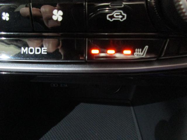 フォレスター Advance EyeSigh メモリーナビ/バックカメラ プッシュスタート/メモリーナビ/バックカメラ/パワーシート/シートヒーター(59枚目)