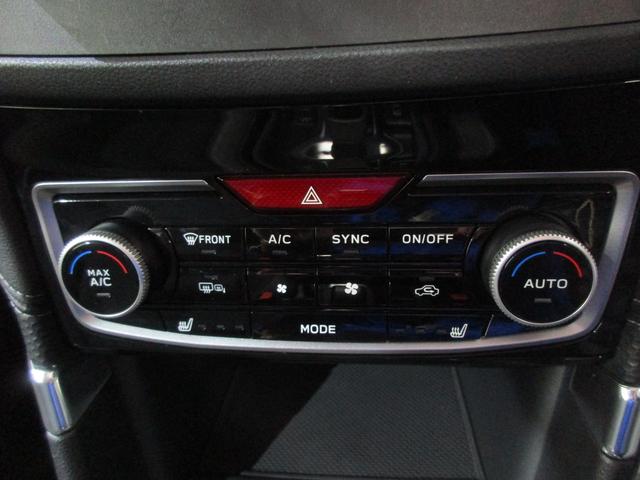 フォレスター Advance EyeSigh メモリーナビ/バックカメラ プッシュスタート/メモリーナビ/バックカメラ/パワーシート/シートヒーター(60枚目)