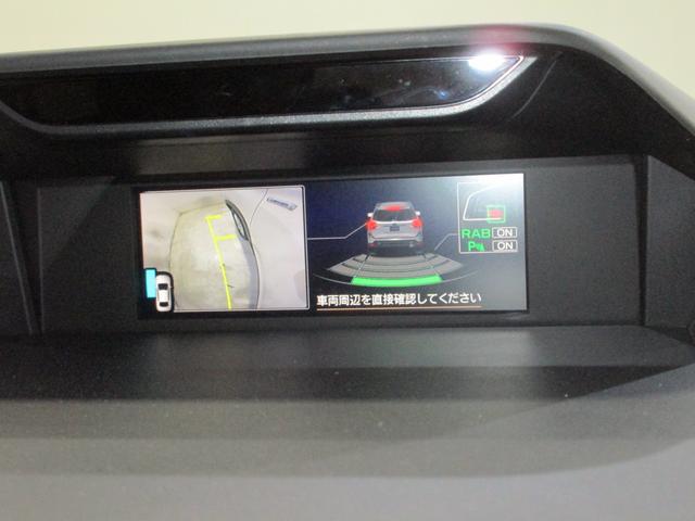 フォレスター Advance EyeSigh メモリーナビ/バックカメラ プッシュスタート/メモリーナビ/バックカメラ/パワーシート/シートヒーター(67枚目)