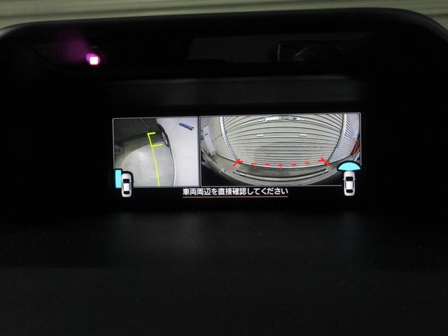 フォレスター Advance EyeSigh メモリーナビ/バックカメラ プッシュスタート/メモリーナビ/バックカメラ/パワーシート/シートヒーター(68枚目)