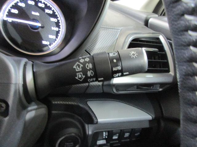 フォレスター Advance EyeSigh メモリーナビ/バックカメラ プッシュスタート/メモリーナビ/バックカメラ/パワーシート/シートヒーター(79枚目)