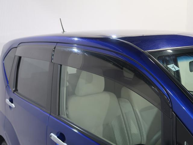 �R���f�B�V�����ǍD�ł��I���Ђ����X�����A���Ԃ����m�F�������I�X�^�b�t�ꓯ���҂����Ă���܂��I