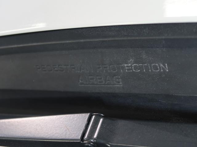 フォレスター ＳＰＯＲＴ　ＥｙｅＳｉｇｈｔ搭載車　ドラレコ　ＥＴＣ　ＦＳＲカメラ（18枚目）