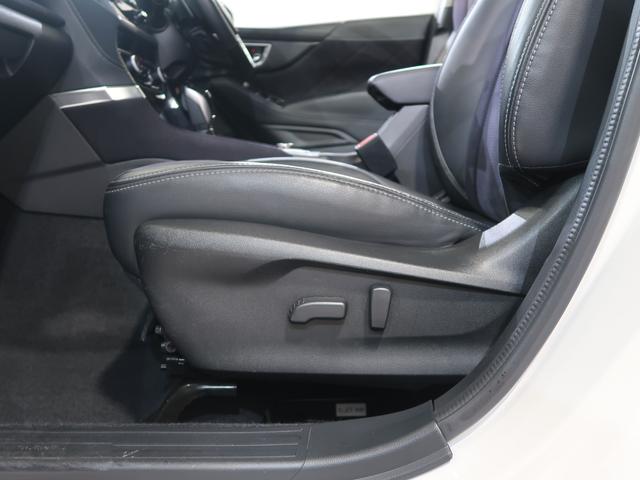 フォレスター ＳＰＯＲＴ　ＥｙｅＳｉｇｈｔ搭載車　ドラレコ　ＥＴＣ　ＦＳＲカメラ（29枚目）