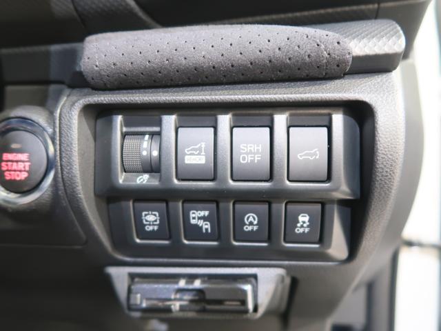 フォレスター ＳＰＯＲＴ　ＥｙｅＳｉｇｈｔ搭載車　ドラレコ　ＥＴＣ　ＦＳＲカメラ（37枚目）
