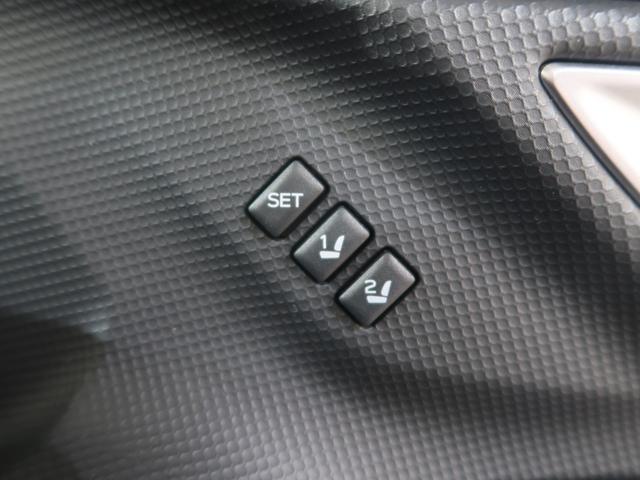 フォレスター ＳＰＯＲＴ　ＥｙｅＳｉｇｈｔ搭載車　ドラレコ　ＥＴＣ　ＦＳＲカメラ（39枚目）