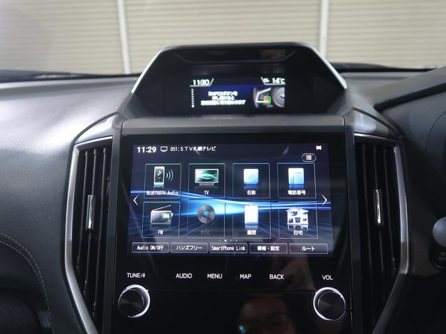 フォレスター ＳＰＯＲＴ　ＥｙｅＳｉｇｈｔ搭載車　ドラレコ　ＥＴＣ　ＦＳＲカメラ（48枚目）