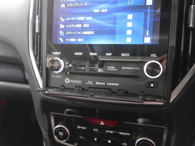 フォレスター ＳＰＯＲＴ　ＥｙｅＳｉｇｈｔ搭載車　ドラレコ　ＥＴＣ　ＦＳＲカメラ（49枚目）