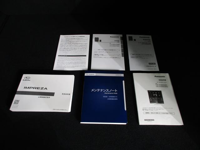 インプレッサスポーツ Ａｄｖａｎｃｅ　ＥｙｅＳｉｇｈｔ搭載車　ナビ・Ｆ・Ｓ・Ｂカメラ（59枚目）