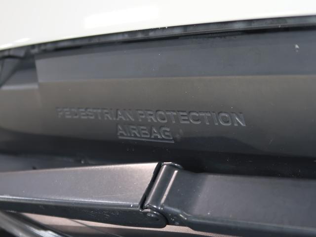 ���s�҂Ƃ̏Փ˂����m�����ꍇ�A�s���[��t�����g�K���X�����Ƃ������d���p�[�c�𕢂��悤�ɃG�A�o�b�O���W�J�B���s�҂ւ̏Ռ����ɘa����u���s�ҕی�G�A�o�b�O�v�I