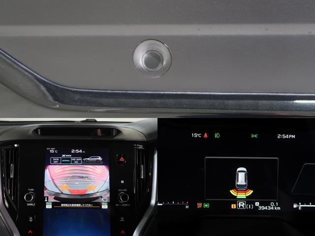 �����o���p�[�ɂ̓\�i�[�Z���T�[����������Ă��܂��B��ގ��Ɍ��̏�Q�������m���A�Փ˂������ȏꍇ�͒��ӂ����N�B����ɂ̓u���[�L����ɂ���ďՓˉ�����T�|�[�g���܂��B�Ԏ~�߂��Ȃ����ԏ�Ȃǂł����S�ł��B