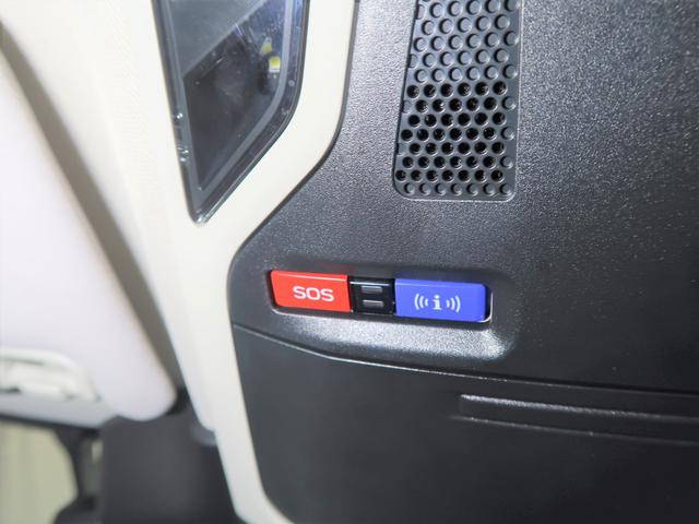 �r�t�a�`�q�t�@�r�n�r�R�[���E�@���R�[���I�}�ȑ̒��s�ǂȂǉ^�]������ȏꍇ��ԗ��̏�ȂǓˑR�̃g���u�����ɐ�p�{�^���������ƃR�[���Z���^�[�ɐڑ��������܂��B�i�����p�ɂ́A���\�����ݎ葱�����ʓr�K�v�ł��j