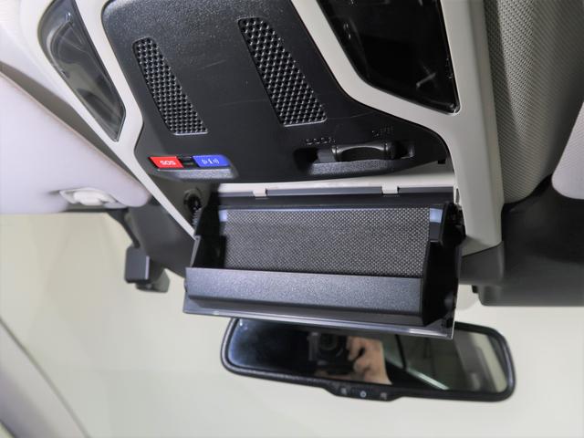 �����̎��[�ɕ֗��ȃI�[�o�[�w�b�h�R���\�[���t���I