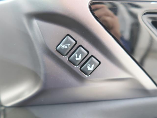 �X�C�b�`�����������Ŏ����̃|�W�V�����𐳊m�ɍČ��ł���^�]�ȃV�[�g�|�W�V�����������[�I���炩���ߓo�^���Ă������V�[�g�|�W�V�����ƂƂ��ɁA�h�A�~���[�̊p�x�������I�ɍČ����܂��B