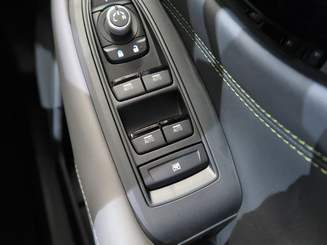 �t�����g�ȃI�[�g�@�\�t���p���[�E�C���h�E�I