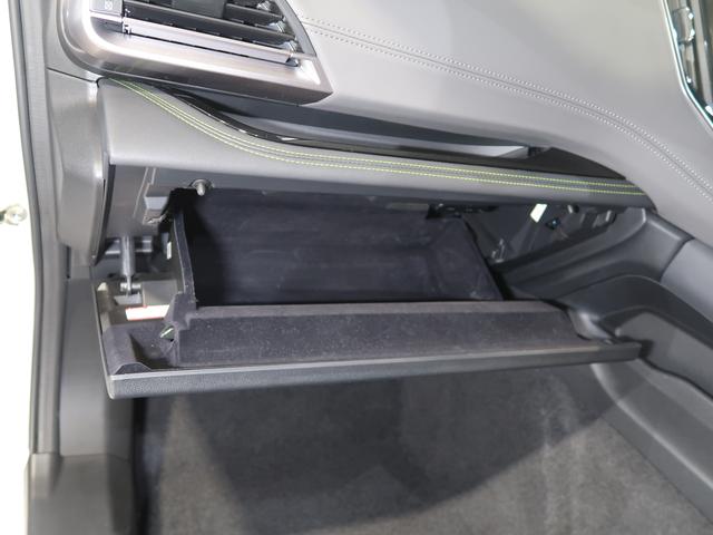 �Ԍ��؂Ȃǂ̏��ޓ���Ƃ��Ċ��p�ł����Ԏ��[�A�O���[�u�{�b�N�X�I