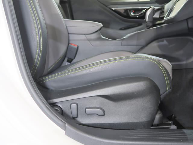 �V�[�g�|�W�V������d���ōׂ��������ł���^�]�ȂW�E�F�C�p���[�V�[�g�I���ʂƑO�[���̍����A�O��ʒu�A�w������p�x��d���Œ����B���i�K�ōׂ����������邽�߁A�̊i�ɍ��킹���K�؂ȃ|�W�V�����ɐݒ�ł��܂��B