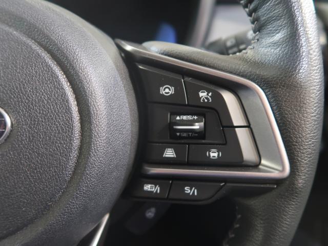 �R��Ȃǂ̑��s��񂪂ЂƖڂł킩��}���`�C���t�H���[�V�����f�B�X�v���C�t���[�^�[�I