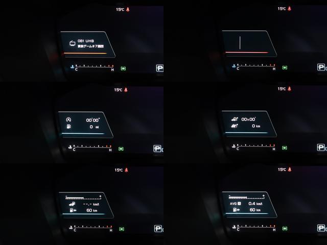 �C���t�H���[�V�����f�B�X�v���C�ɂ̓A�C�T�C�g�g�p���̑��s��Ԃ�x���̂ق��A�h���C�r���O�Ɋւ��邳�܂��܂ȏ���\�����A���S�ȃh���C�u���T�|�[�g���܂��B