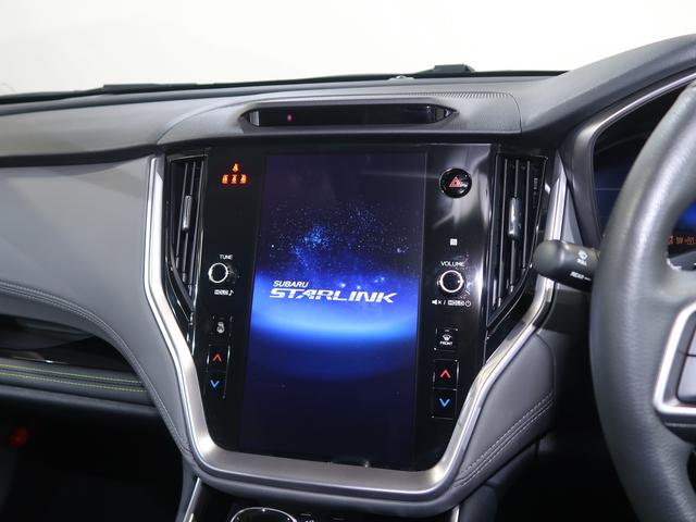 �X�}�[�g�t�H���A�v�����g���A���ʂŒ����I�ɑ���ł���P�P�D�U�C���`�Z���^�[�C���t�H���[�V�����f�B�X�v���C���C���t�H�e�C�������g�V�X�e���I